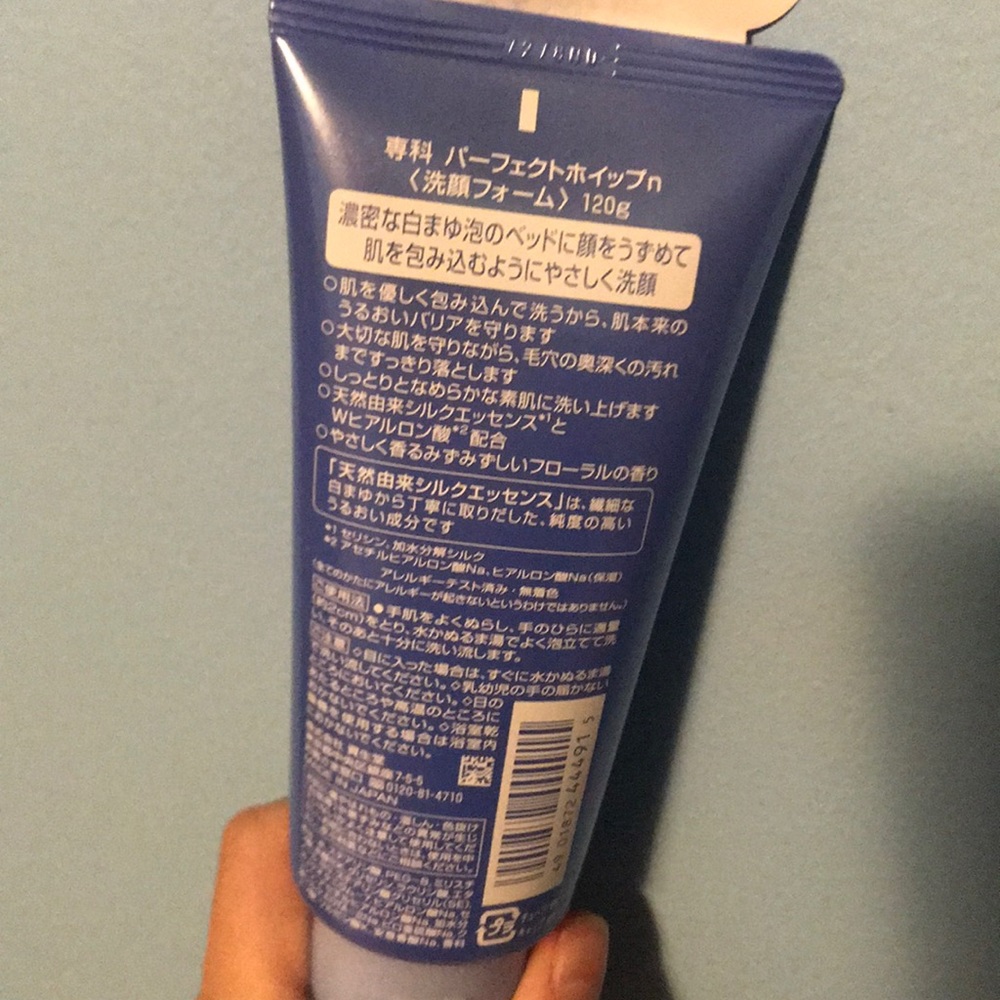 Shiseido Senka Perfect Whip Cleansing Foam - Picture 4 of 4